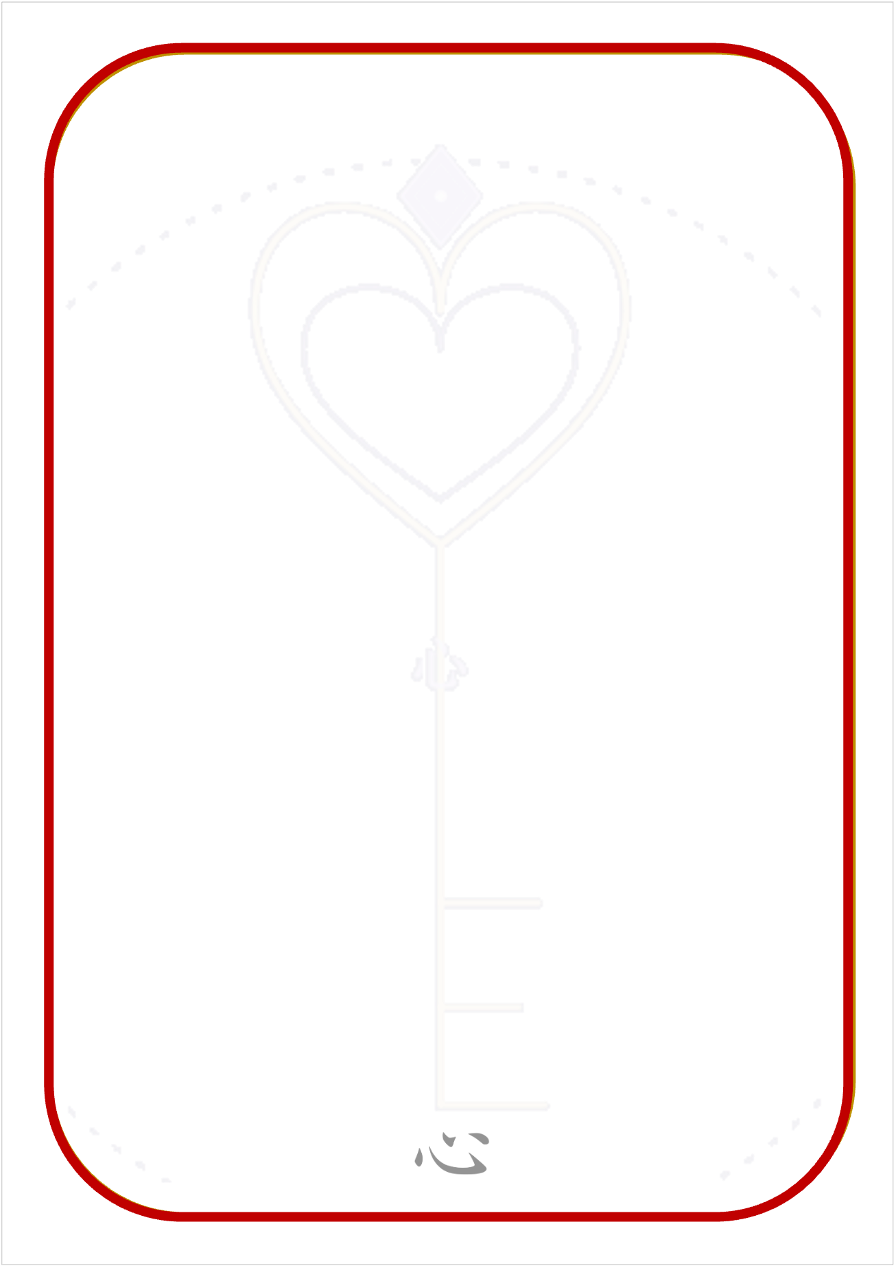 Life Code Hacks card face